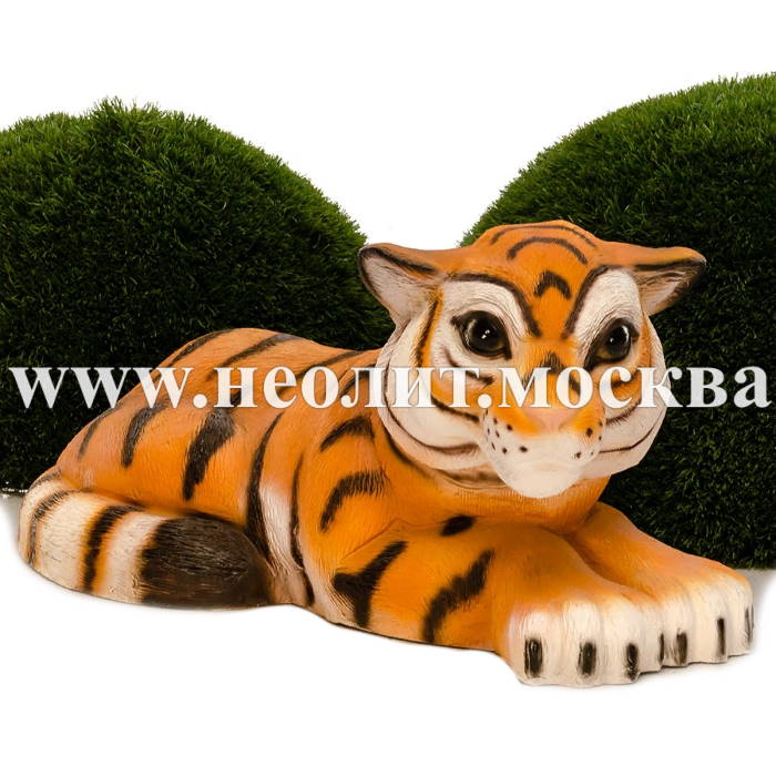 символ 2022 тигр, купить фигуру тигра, фигура тигр фото, фигура тигр цена, фигура амурский тигр, фигура тигр стеклопластик, фигура большой тигр, садовая фигура тигр, декоративная фигура тигр