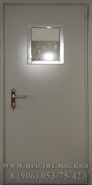 Противопожарная металлическая дверь однопольная ДБО-01 со стеклом, предел огнестойкости 60 минут