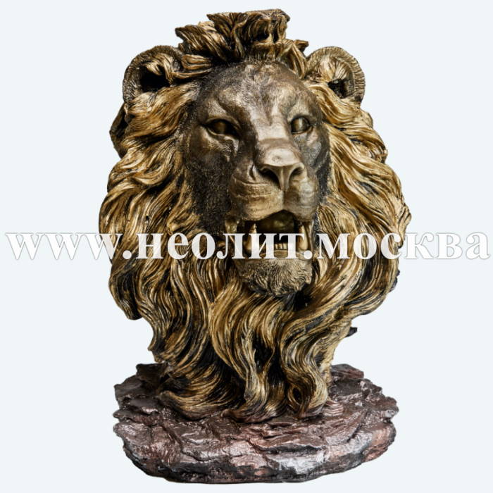 новинка 2021, фигура голова льва, интерьерная фигура лев, декоративная фигура лев, садовая фигура лев, купить фигуру льва, фигура лев фото, фигура лев цена, лев на шаре бронзый