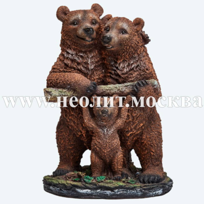 новинка 2021, фигура три медведя, фигура для дачи медведь, декоративная фигура медведь, садовая фигура медведь, купить фигуру медведь, фигура медведь фото, фигура медведь цена, садовая фигура
