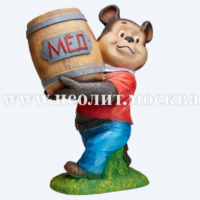 новинка 2021, фигура медвежонок с медом, медвежонок с бочкой, фигура для дачи медведь, декоративная фигура медведь, садовая фигура медведь, купить фигуру медведь, фигура медведь фото, фигура медведь цена, садовая фигура