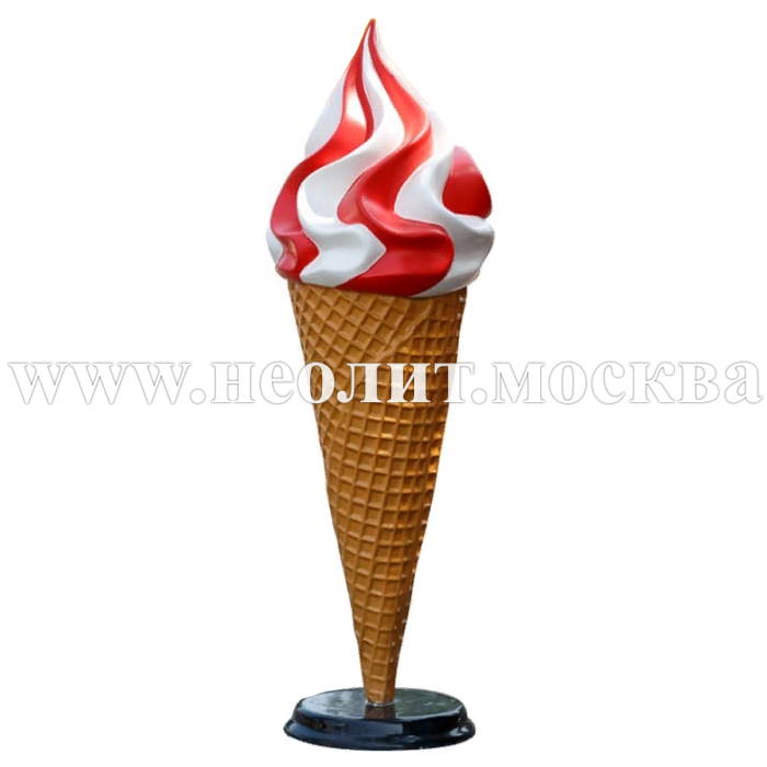 новинка 2021, фигура мороженое рожок, рекламная фигура мороженое рожок, стоппер панно мороженое рожок, декоративная фигура мороженое, арт-объект мороженое, купить фигуру мороженое, фигура мороженое фото, фигура мороженое цена