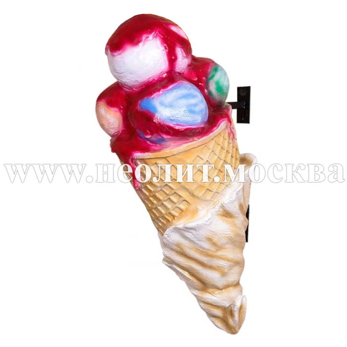 новинка 2021, фигура консоль мороженое рожок, рекламная фигура мороженое рожок, стоппер мороженое рожок, декоративная фигура мороженое, арт-объект мороженое, купить фигуру мороженое, фигура мороженое фото, фигура мороженое цена