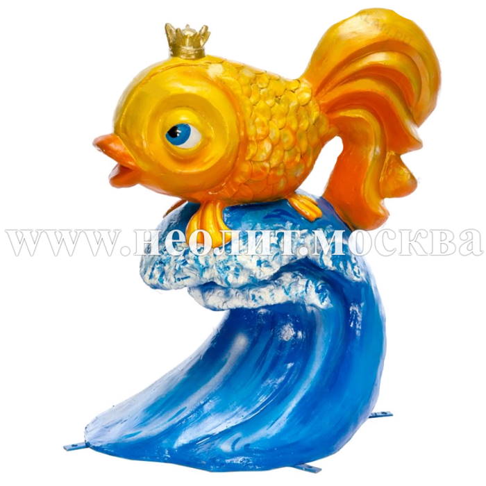 новинка 2021, фигура золотая рыбка, интерьерная фигура золотая рыбка, декоративная фигура золотая рыбка, садовая фигура золотая рыбка, купить фигуру золотая рыбка, фигура золотая рыбка фото, фигура золотая рыбка цена