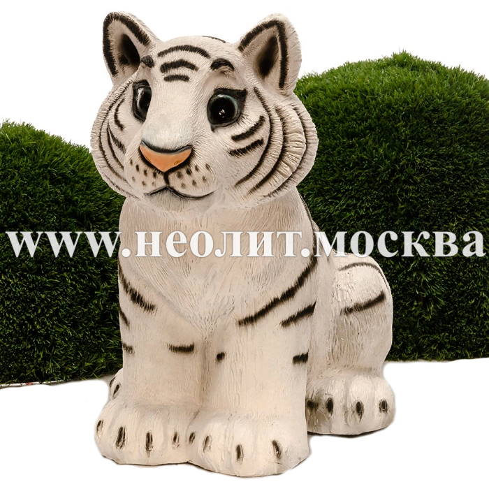 новинка 2021, фигура белый тигренок, фигура тигренок, садовая фигура тигренок, декоративная фигура тигренок, купить фигуру тигренка, фигура тигренок фото, фигура тигренок цена