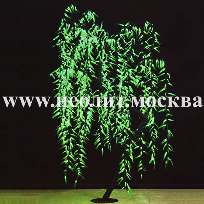 ива 300 см, зеленая ива светящаяся, светящаяся ива 300 см, световое дерево ива, светодиодное дерево ива, купить светодиодную иву, светодиодное дерево ива цена, светодиодное дерево ива фото, световые деревья, светодиодные деревья